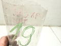 a999ea6c07c18da53e6d54abfc95209b