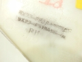 42e25cf9a3b006a07e914ba654561e31