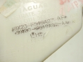 ef9520334d6fcb15c8f3b3d35e5378d5