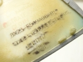 39468d890c1e5cd2671ec0cf9dd4d263