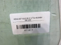 91bc203aed6a2cb8a5f04ffea2615ed7
