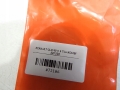 e61343d277224095c3e91cd048e29fe7