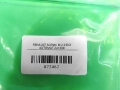 ec43cd5007d480cda92e82a6360f8115