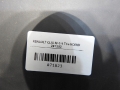 f14ed971f3453c156dcee11dcd1ef442