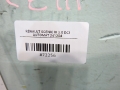 9435fc7735ea5a501bb24872d18c9713