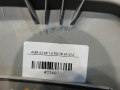 e08e599f5ac24538a4fcfa554c57747f