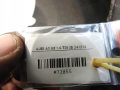 c5d96555b8c7b16ce392fc7d823782e1