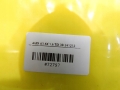 160a1e4cf320246d78e3645a621c2ec4