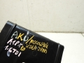 a237ed0602c7e287997aeb13cb04b0ae