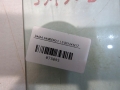 793c258f7d18cf3b75510a808c5119c4