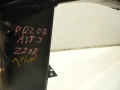 13d9868c350e09d437d537086412ddf2