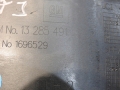 e26cb9a7aeae6d5f6b48c557b8b3e525