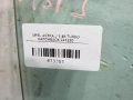 9a9ba3de89d5d49579b0c03732c14089