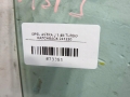 9a9ba3de89d5d49579b0c03732c14089