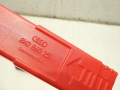 b33ae8942fb16e7d8581e8ca06d8191e
