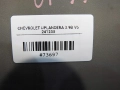 327c8a8086bb06f87acc383f2e873c24