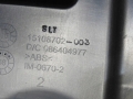 1b6c61302620e376ea0742529980f28b