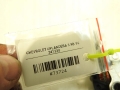 7261c3b2d5d1232deb890ae084c0cc0a