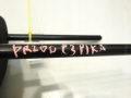 ce2b3c9880c5046944582fab7345a63b
