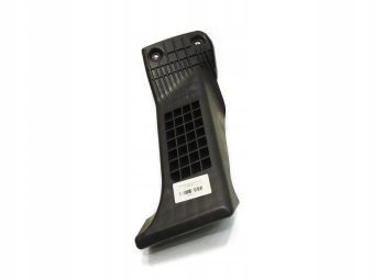 PODNÓŻEK STOPIEŃ LEWY CITROEN C3 PICASSO 9658143880