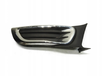 KRATKA ZDERZAKA PRAWA CITROEN C3 PICASSO 9682332377