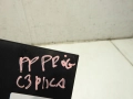 9ee7d3a57cf136d30f5561524f7625e5