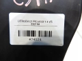 3ac3676ff35c5e2a95bfa0ab3b0ccd92