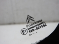 8f94ee108079cc343691537d16765820