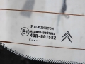 e26f2a199fb6e2652114a90238cff9d7