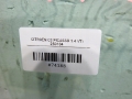 13128f0109d0db2fa81ca65744b2c2d9