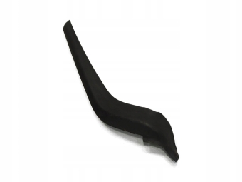 LISTWA BŁOTNIKA PRAWY PRZÓD CITROEN C3 PICASSO 9685712680