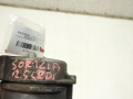 0acb60f2feda7bd2c4caecf909f2814d