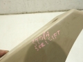 a9b2696ba8721d8adac8c4d62e720a4d