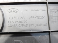 4ca50332f2b97211f31f3505254f2611