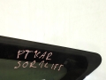 bbcea9f4ce97c94f1d938dea8e8ba826
