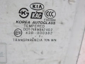 c6328a688fb43a00662996829db65393