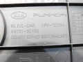 4ca50332f2b97211f31f3505254f2611