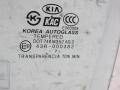 c6328a688fb43a00662996829db65393