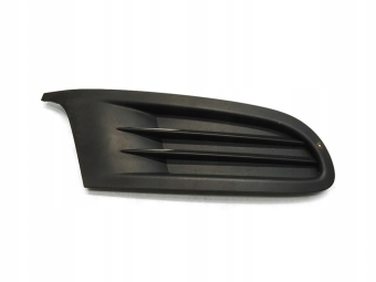 KRATKA ZDERZAKA PRAWA VW GOLF VI 5K0853666