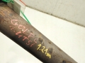 83c3f947778c3d850bf4bcd9ad868bd6
