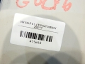 52575b731d25b23739138e80f0629c6d