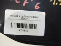 e945254de5e2b47706a14512feb29771