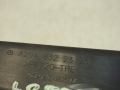 7c5041f880392256d63a7fccfb147c7f