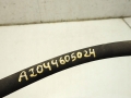 1828ee40add774ef0ced1143518eb570