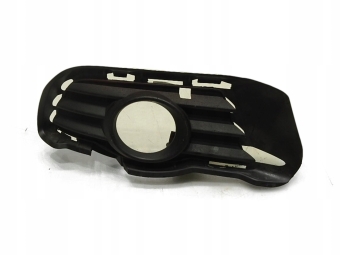 KRATKA ZDERZAKA PRAWY PRZÓD MERCEDES W204 A2048850223