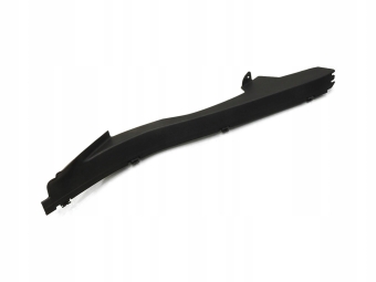 OSŁONA PROGU LEWY TYŁ MERCEDES W204 A2046903925