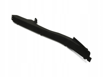 OSŁONA PROGU PRAWY TYŁ MERCEDES W204 A2046904025