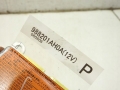 070b33a80bb9a92a88e6493b86088544