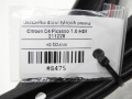 154958d0d50aa2f57f237589cabcce94