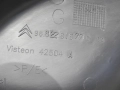 a616e3940d93b702c8f4b8c25209b71e